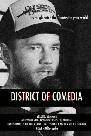 Постер к фильму District of Comedia (2016)