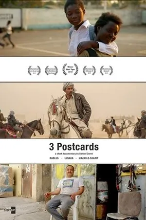 Постер к фильму 3 открытки (2015)