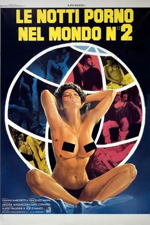 Постер к фильму Мировые порно ночи 2 (1978)