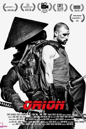 Постер к фильму Orion (2015)