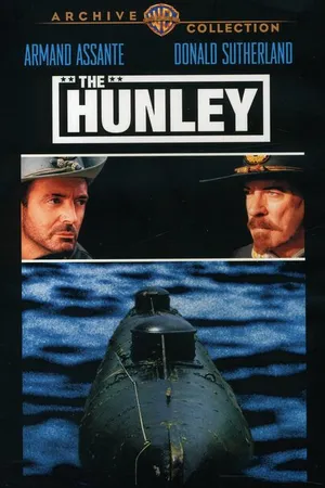 Постер к фильму Подлодка (1999)