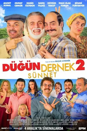 Постер к фильму Свадьба 2: Сунна (2015)