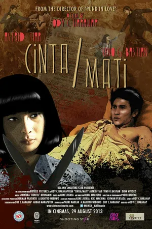 Постер к фильму Cinta/Mati (2013)