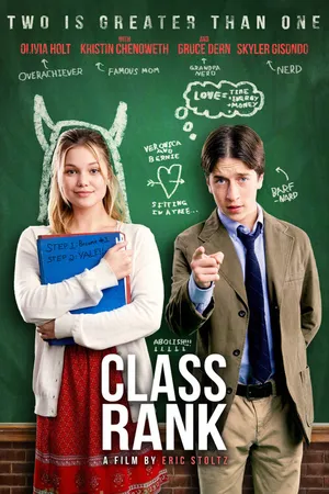 Постер к фильму Классный чин (2017)
