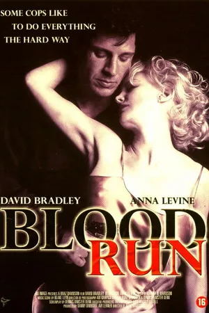 Постер к фильму Кровавый побег (1994)