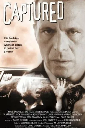 Постер к фильму Ловушка (1998)