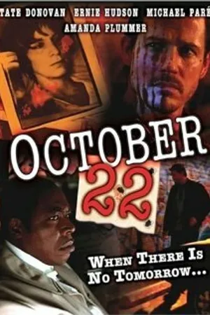 Постер к фильму 22 октября (1998)