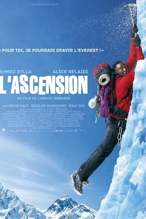 Постер к фильму 1+Эверест (2017)