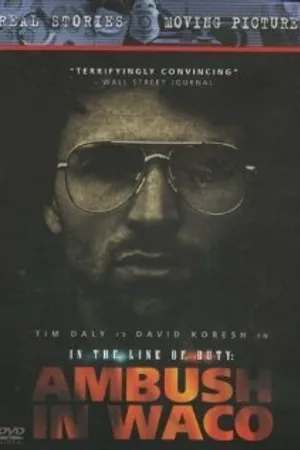 Постер к фильму Сектанты (1993)