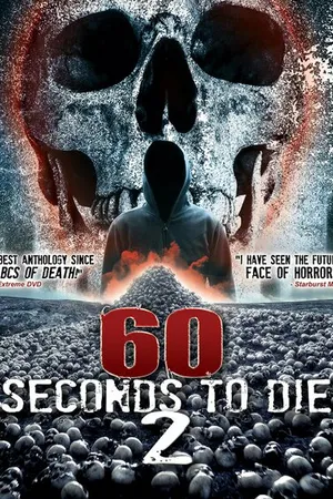 Постер к фильму 60 секунд до смерти 2 (2018)