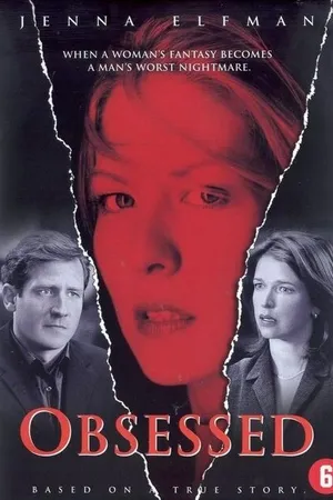 Постер к фильму Мания (2002)