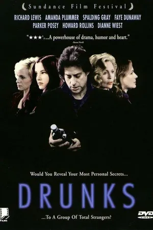 Постер к фильму Алкаши (1995)