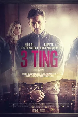 Постер к фильму Три условия (2017)