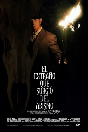 Постер к фильму El extraño que surgió del abismo (2015)