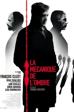 Постер к фильму Механика теней (2016)