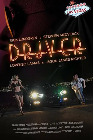 Постер к фильму Driver (2018)