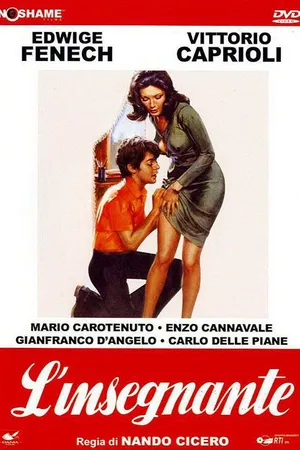Постер к фильму Учительница (1975)