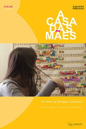 Постер к фильму House of Mothers (2015)