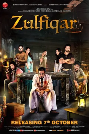Постер к фильму Zulfiqar (2016)