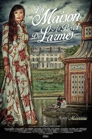 Постер к фильму La maison au bord des larmes (2016)