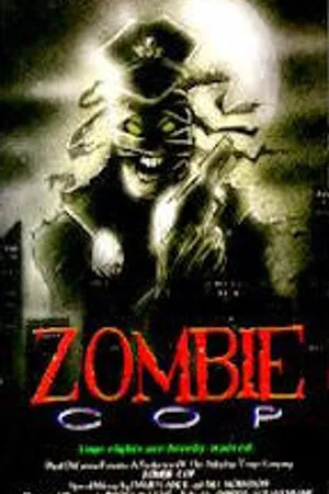 Постер к фильму Полицейский — зомби (1991)