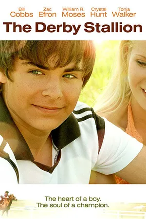 Постер к фильму Скакун Дерби (2005)