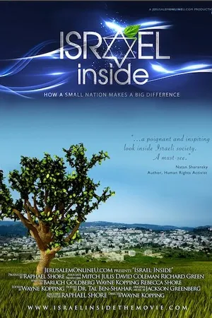 Постер к фильму Israel Inside: How a Small Nation Makes a Big Difference (2011)