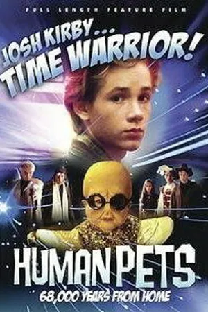 Постер к фильму Воин во времени: Люди-питомцы (1995)