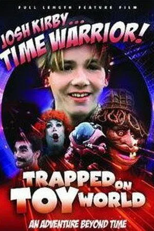 Постер к фильму Воин во времени: В мире игрушек (1995)
