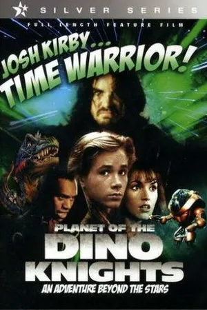Постер к фильму Воин во времени: Планета рыцарей-динозавров (1995)