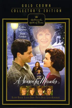 Постер к фильму Сезон чудес (1999)