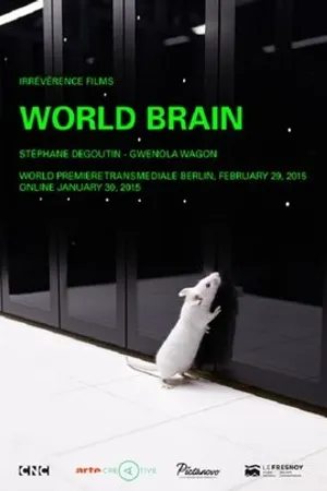 Постер к фильму World Brain (2015)