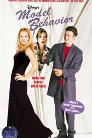 Постер к фильму Они поменялись местами (2000)