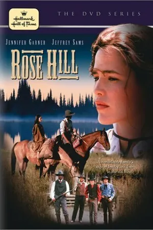 Постер к фильму Роуз Хилл (1997)