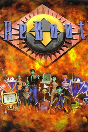 Постер к мультсериалу Повторная загрузка (1994 - 2001)