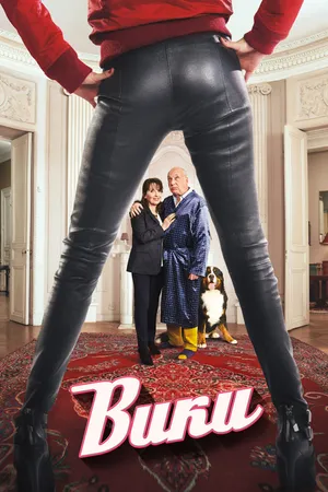 Постер к фильму Вики (2015)