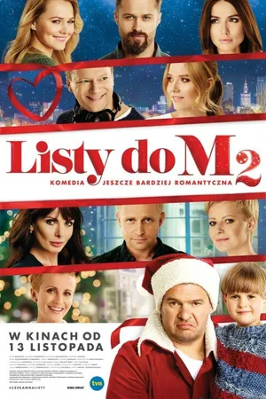 Постер к фильму Письма к М. 2 (2015)