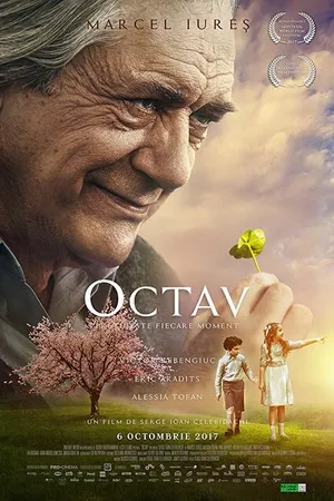 Постер к фильму Octav (2017)