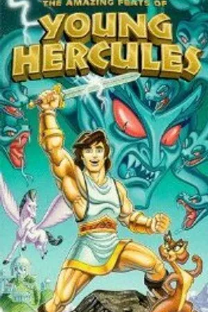 Постер к мультфильму Подвиги юного Геркулеса (1997)