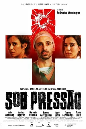 Постер к фильму Под давлением (2016)