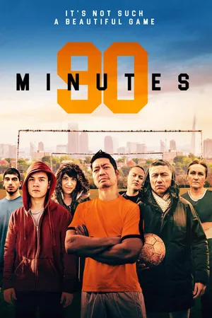 Постер к фильму 90 минут (2019)