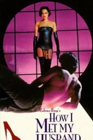 Постер к фильму Дневники «Красной Туфельки» 6: Полночные колокола (1996)