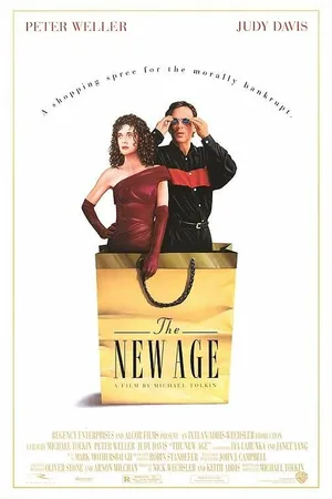 Постер к фильму Новое время (1994)