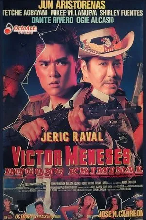 Постер к фильму Victor Meneses: Dugong Kriminal (1993)
