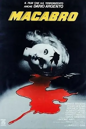 Постер к фильму Макабро (1980)