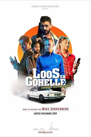 Постер к фильму Лос-ан-Гоэль. Руководство прилагается (2014)