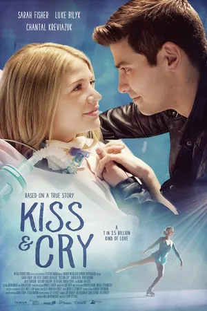 Постер к фильму Ангелы Карли (2016)