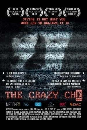Постер к мультфильму El Crazy Che (2015)