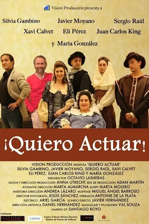 Постер к фильму ¡Quiero actuar! (2016)