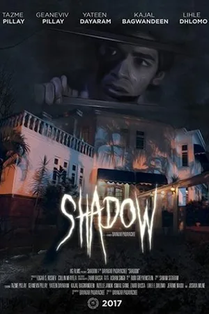 Постер к фильму HG's Shadow (2017)